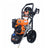 GENMAX 3200 PSI 2.5 GPM  | Gas Powered Pressure Washer With 5 Quick Connect Nozzles